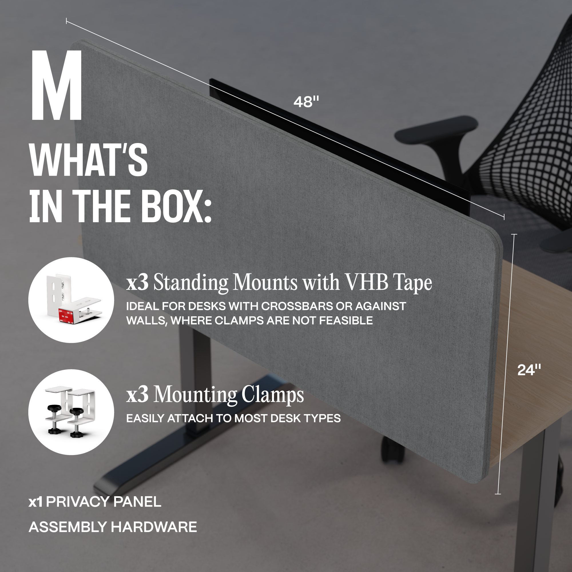 Universal Desk Privacy Panel